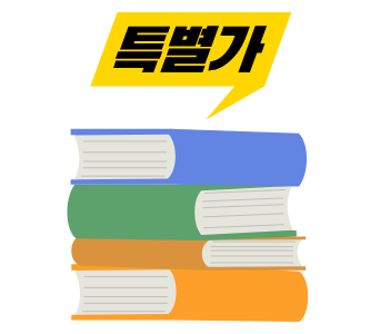 제목을 입력해주세요. (5).png